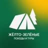 MAX-канал Желто-Зеленые походы и туры