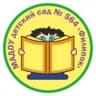 MAX-канал МАДОУ детский сад № 564 «Филипок» город Екатеринбург