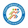 MAX-канал Спортивная школа пгт.Верхошижемье