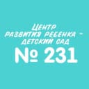 Канал МАДОУ МО г. Краснодар "Центр-детский сад №231" в MAX