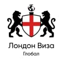 Канал ЛондонВиза. Правила и Визы. Запасной в MAX