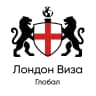 MAX-канал ЛондонВиза. Правила и Визы. Запасной