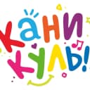 Канал ТК "Каникулы" в MAX