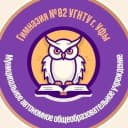 Канал МАОУ "Гимназия N82 УГНТУ" в MAX