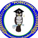 Канал ЦВР "Ровесник" в MAX