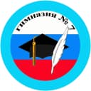 Канал гимназия 7 в MAX