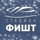 Канал Стадион "Фишт" в MAX