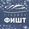 MAX-канал Стадион "Фишт"