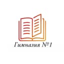 Канал МОУ Гимназия №1 Центрального района Волгограда в MAX