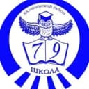 Канал ГБОУ № 79 в MAX
