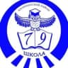 MAX-канал ГБОУ № 79