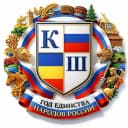 Канал МБОУ Красноярская СОШ Цимлянского района Ростовской области в MAX