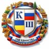 MAX-канал МБОУ Красноярская СОШ Цимлянского района Ростовской области
