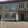 MAX-канал МБДОО Ельниковский детский сад "Теремок"