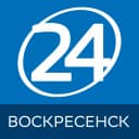 Канал Воскресенск 24 | Главные новости в MAX