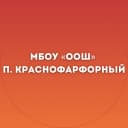 Канал МБОУ «ООШ» п. Краснофарфорный в MAX