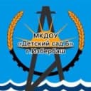 Канал МКДОУ «Детский сад 6» в MAX