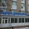 MAX-канал Поликлиника №3. Тюмень