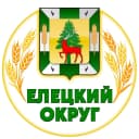 Канал Администрация Елецкого округа в MAX