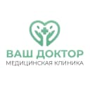 Канал Клиника Ваш доктор в MAX