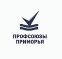 Канал Профсоюзы Приморья в MAX