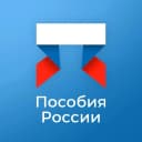 Канал ПОСОБИЯ РОССИИ в MAX