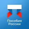 MAX-канал ПОСОБИЯ РОССИИ