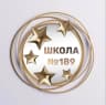 MAX-канал МБОУ "Школа №189" город Нижний Новгород