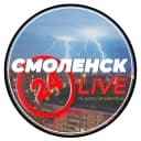 Канал Смоленск в MAX