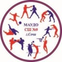 Канал МАУДО СШ №9 г.Сочи в MAX