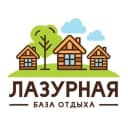 Канал База отдыха "Лазурная" в MAX