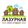 MAX-канал База отдыха "Лазурная"