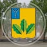 MAX-канал Администрация Новобурасского  МР
