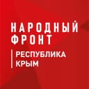 Канал Народный фронт | Республика Крым в MAX