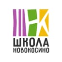 Канал ГБОУ «Школа Новокосино» в MAX