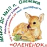 MAX-канал Детский сад N 10 п.Оленевод