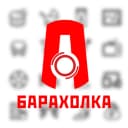 Канал Арзамас - Барахолка 📦 в MAX