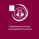 Канал Управление культуры Грайворонского округа в MAX