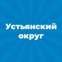 Канал Администрация Устьянского муниципального округа в MAX