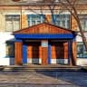 MAX-канал МОУ "Зеленоборская СОШ"🎓📚