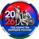 Канал ДЕТСКИЙ САД 85 "СЕМАФОРЧИК", г. СТЕРЛИТАМАК в MAX