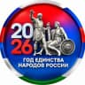 MAX-канал ДЕТСКИЙ САД 85 "СЕМАФОРЧИК", г. СТЕРЛИТАМАК