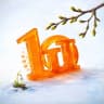 MAX-канал ШКОЛА №10 г.Павлово