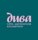 Канал Дива 🩷 Влюбленные в косметику в MAX
