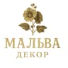 MAX-канал Мальва декор - садовый декор, декор для дома