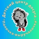 Канал Канал "Палочка - выручалочка" в MAX