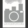 MAX-канал ZAVODFOTO.RU