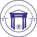 Канал ОГБУЗ " Красногвардейская ЦРБ" в MAX
