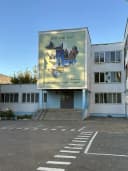 Канал Официальный канал МОУ СШ №65 Волгограда в MAX