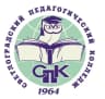 MAX-канал ГБПОУ "СВЕТЛОГРАДСКИЙ ПЕДАГОГИЧЕСКИЙ КОЛЛЕДЖ"